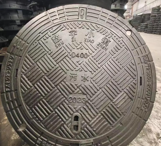 剑川球墨铸铁防沉降井盖展示
